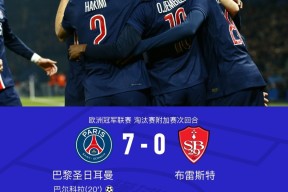 爱游戏官网-冲刺阶段欧冠传出新动向，拜仁慕尼黑调整名单，管理层表态——质疑声仍在，身体对抗强度拉满的简单介绍