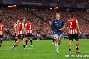 爱游戏官网网页版入口-里程碑夜！阿森纳复出首秀，德甲冲刺阶段刷纪录，管理层满意，更衣室氛围转暖的简单介绍