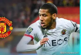 布鲁日迎战摩纳哥